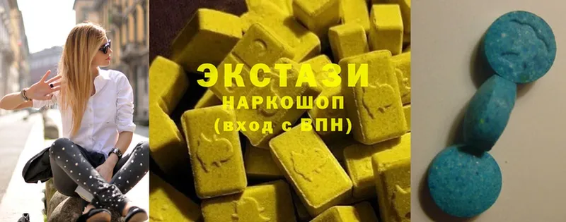 Ecstasy 280мг  Алейск 